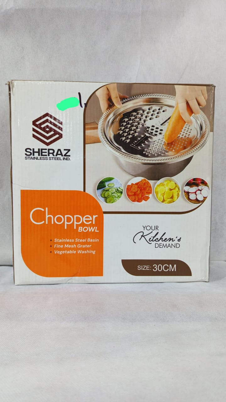 Sheraz Stainless Steel Chopper Bowl – 30CM