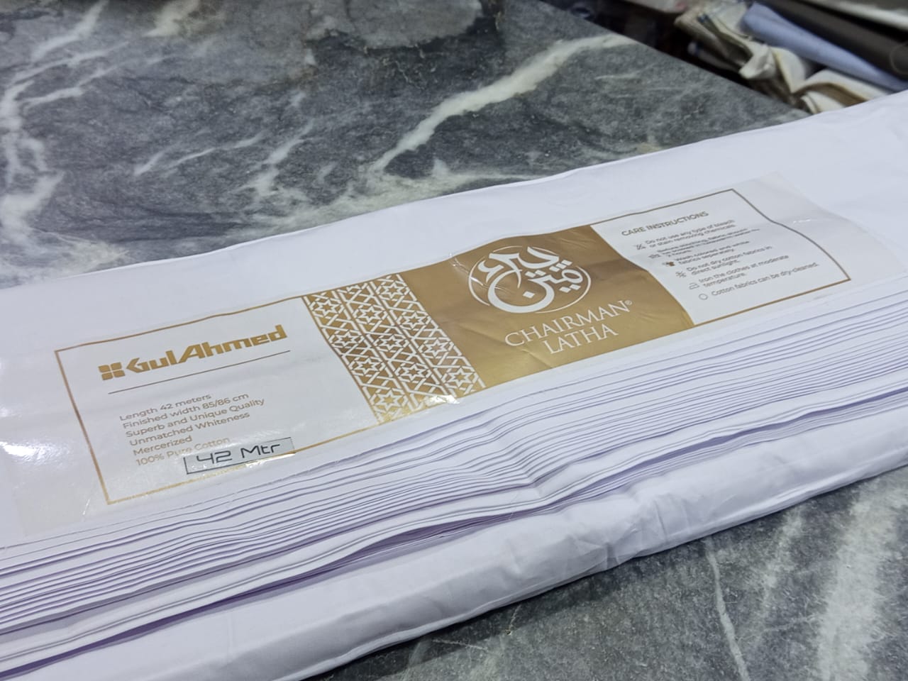 Gul Ahmed Chairman Latha (Loose)